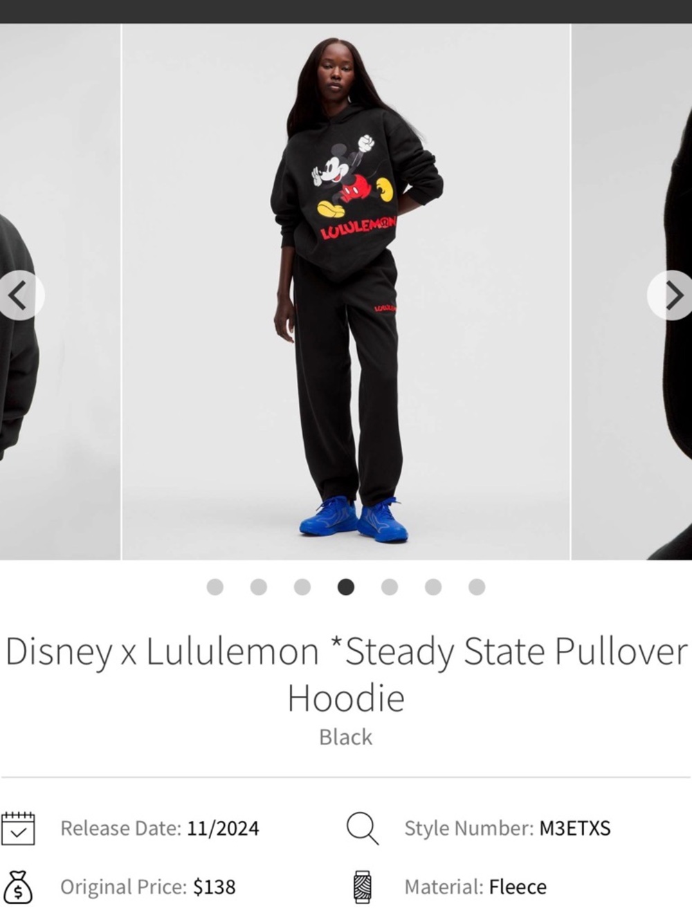 Like New Disney/ Lululemon Pullover Hoodie- Medium - Picture 4 of 4